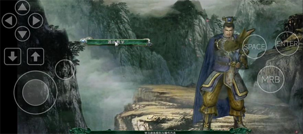 三国志11怎么劝降[图1]