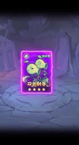 僵尸总动员[图2]