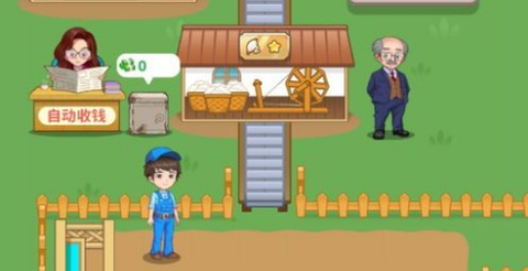 我爱薅羊毛[图1]