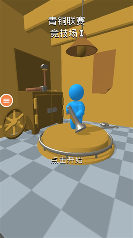 贪吃蛇冒险[图1]