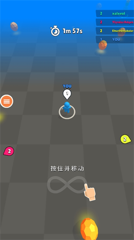 贪吃蛇冒险[图2]