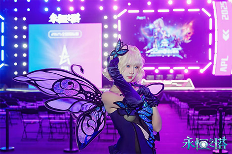 2025年永恒之塔APL全国锦标赛巅峰对决，圆满落幕![图11]