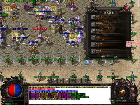 热血传奇封魔殿怎么走[图2]