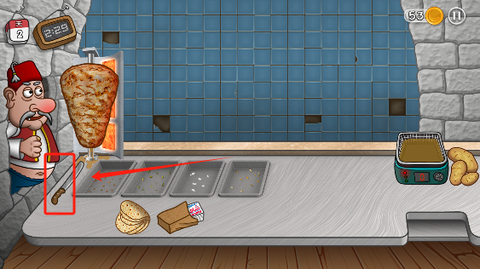 沙威玛传奇官方版[图2]