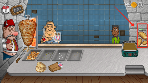 沙威玛传奇官方版[图3]