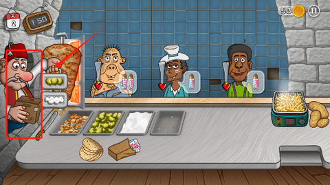 沙威玛传奇官方版[图4]