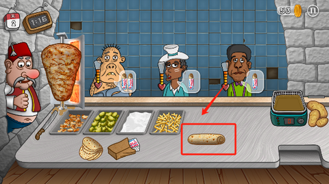 沙威玛传奇官方版[图6]