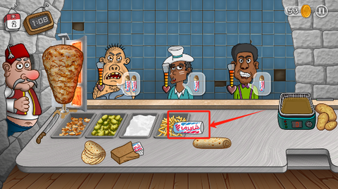 沙威玛传奇官方版[图7]