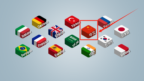 沙威玛传奇官方版[图10]