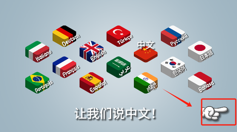 沙威玛传奇官方版[图11]