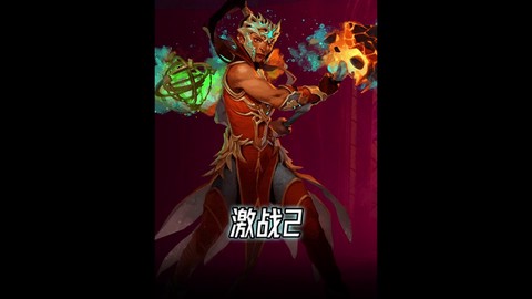 激战2怎么去拉塔索姆[图1]