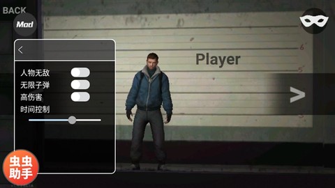 自由城计划[图1]