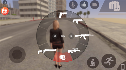 自由城计划[图3]