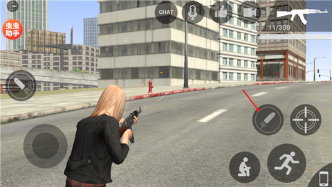 自由城计划[图4]