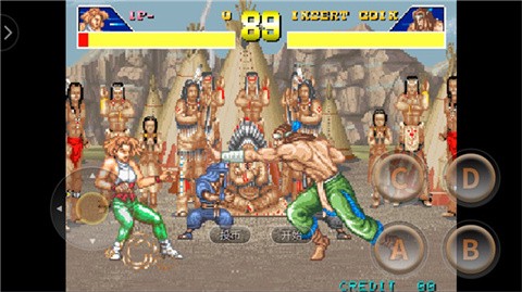 豪血寺一族[图1]