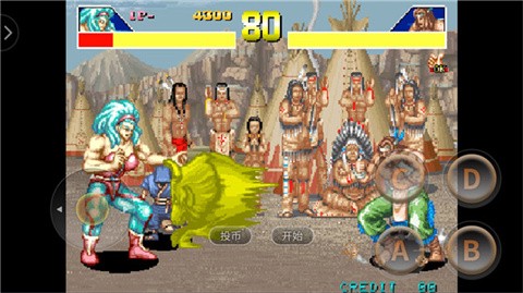 豪血寺一族[图2]