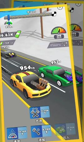 发动机活塞模拟器[图1]