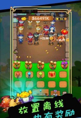 疯狂打怪物[图1]