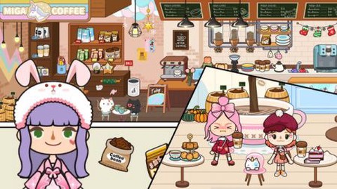 米加校园咖啡厅[图1]