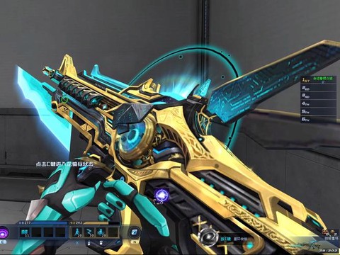 生死狙击什么狙击好用[图2]