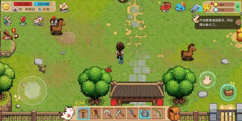 奶牛镇的小时光[图2]