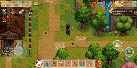 奶牛镇的小时光[图3]