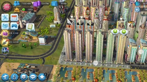 模拟城市：我是市长[图6]