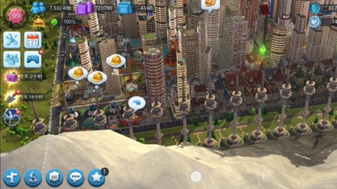 模拟城市：我是市长[图7]