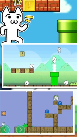 暴走猫里奥大探险[图1]