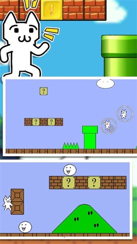 暴走猫里奥大探险[图2]