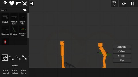 只是游乐场[图8]