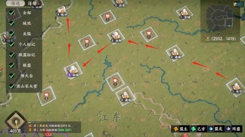 三国群英传如何挣钱[图2]