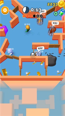 躲猫猫大挑战[图4]