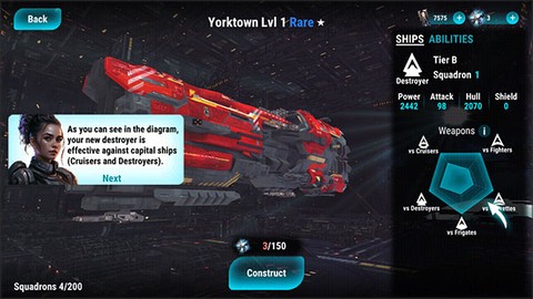 星际飞船模拟器[图5]