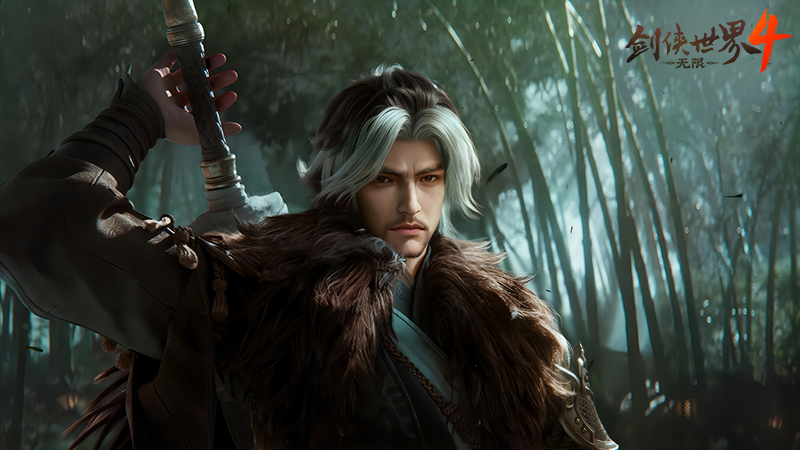 新一代经典剑侠！《剑侠世界4:无限》唤醒老玩家青春回忆[图5]