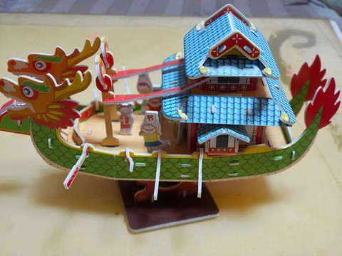 迷你世界怎么弄龙舟[图2]