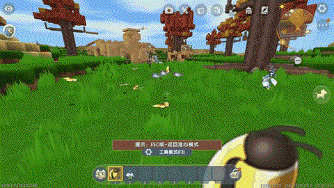 迷你世界花种子怎么得[图2]