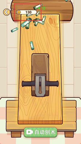 姐姐快递来了[图3]