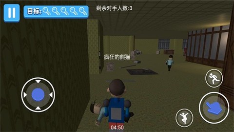 幸存者生存模拟[图1]