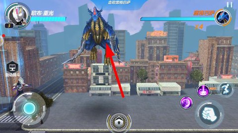 奥特曼之格斗超人免费版[图6]