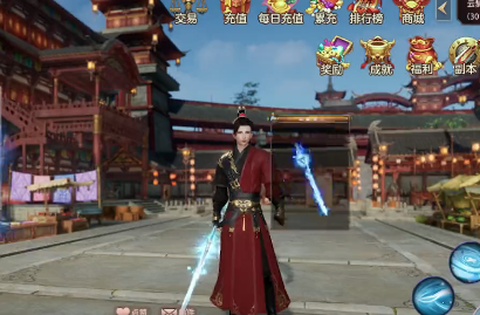 原来是花城啊[图1]