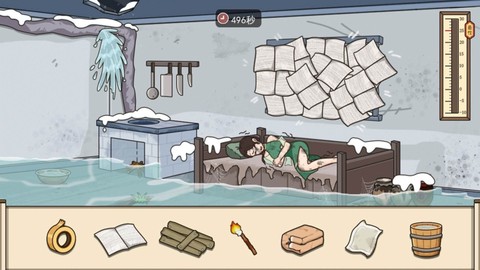 帮帮我的女神[图1]