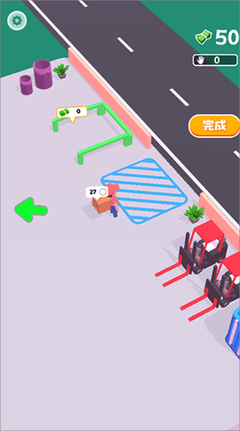 球球大冒险[图4]