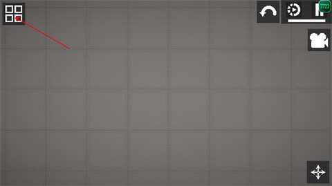 甜瓜游乐场国际服汉化版[图4]