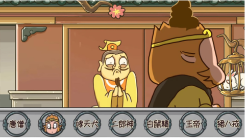 百变换装女神[图1]