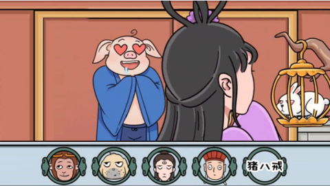 百变换装女神[图2]