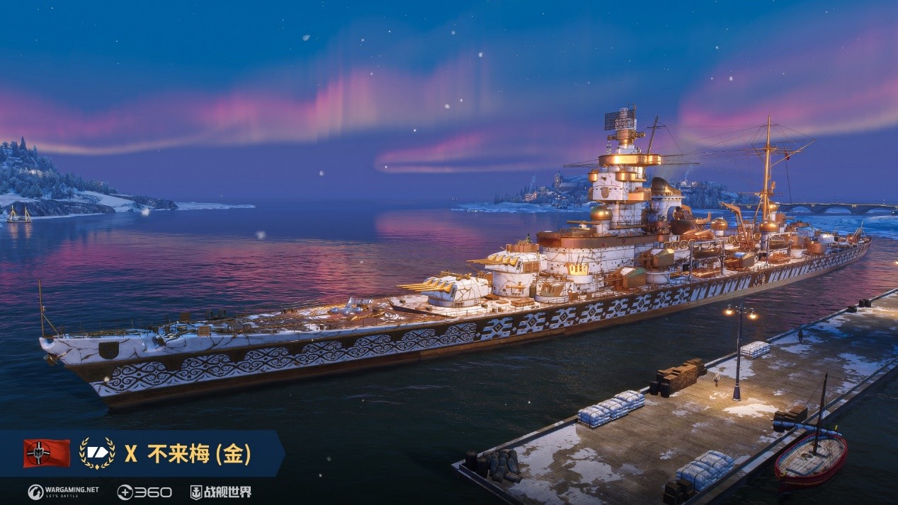 极致输出的代表  《战舰世界》全新巡洋舰不来梅现已登场[图2]