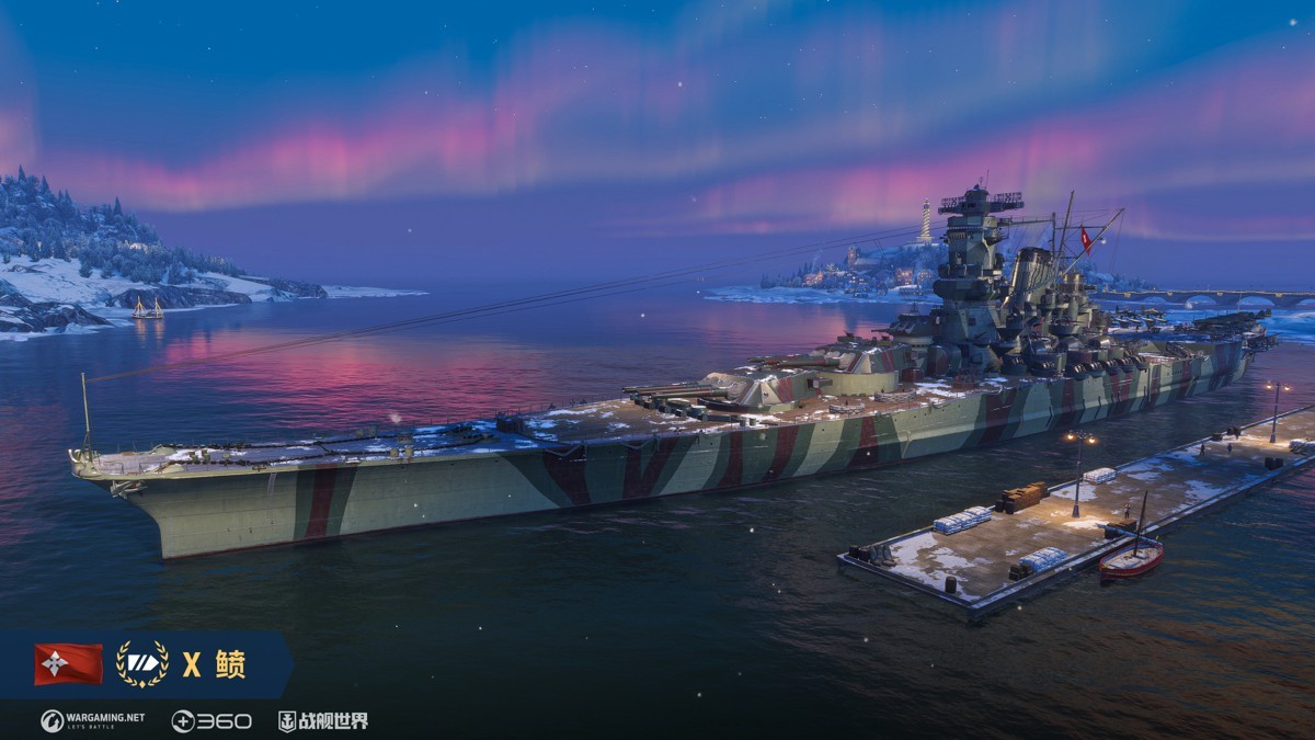 极致输出的代表  《战舰世界》全新巡洋舰不来梅现已登场[图4]
