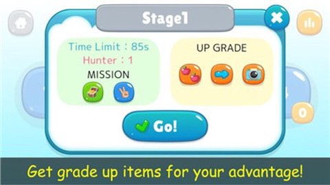 追逐游乐园[图2]