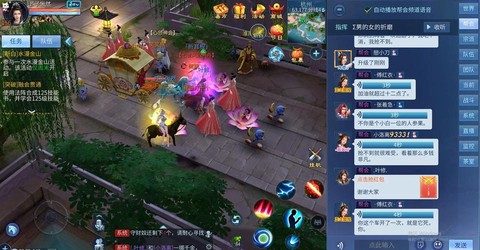 倩女幽魂2怎么退帮[图1]